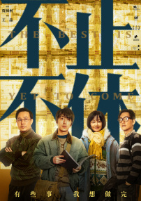 亚洲精品18日本一区久久