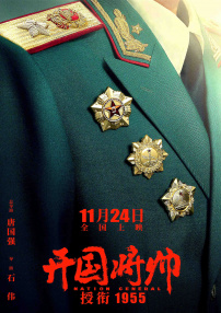 色网在线