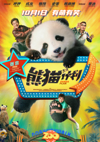 美女黄视频在线