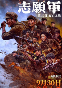国产劲爆av