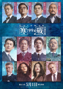 免费看黄站