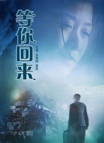 国产护士资源总站