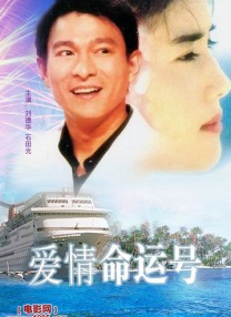 亚洲国产精品乱码一区二区三区