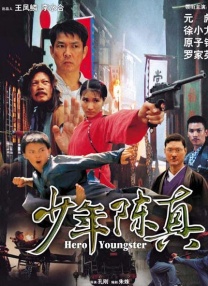 佳一办学云平台