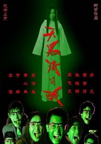 男同被到爽漫画软件
