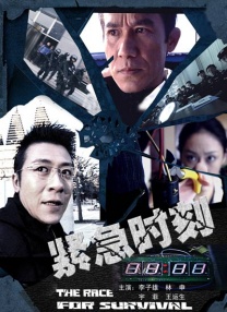 和老板在办公室做 刺激好爽