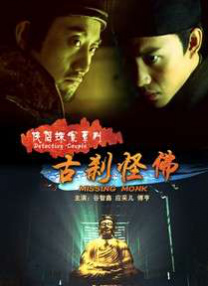 中文字幕专区高清在线观看