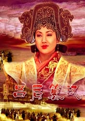 无敌僵尸王电影