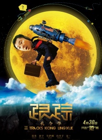 九九九久久久