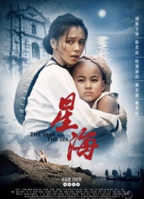 欧美一区二区精品系列在线观看
