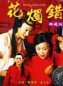 欧美一区二区视频