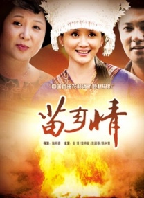亚洲美女av网站