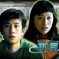 国产精品每日更新在线播放网址