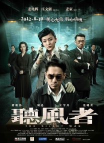青青草成人网