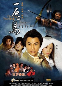 四虎影院免费看