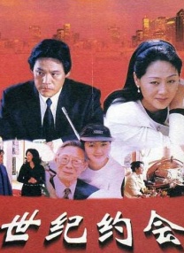 99re在线精品视频
