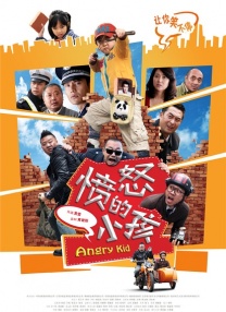 91国内精品久久久久怡红院