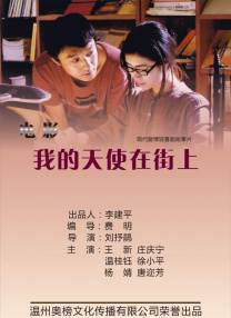 国产一区第一页