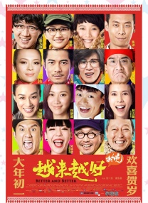 撕开露娜的乳罩慢慢揉捏