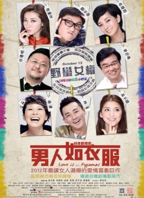欧美成人精品在线