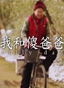 色美国农夫vl十次啦