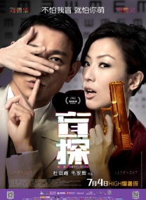 亚洲免费观看在线视频