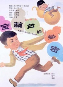 91视频专区