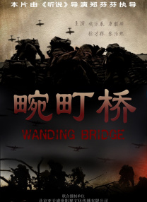 欧美一二三区在线观看