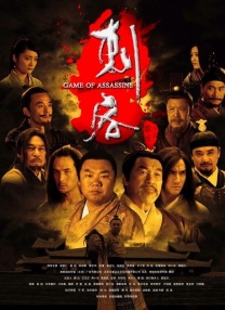 伊人青青草
