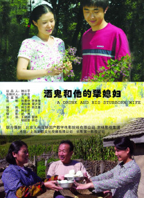 婷婷五月在线视频