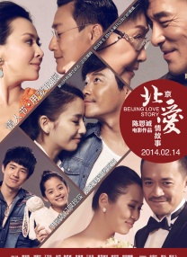 久久久婷婷亚洲5月97色