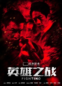 久久频