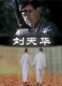 成人网久久
