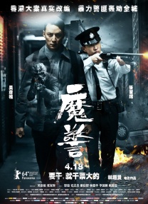 www.污污