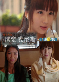 激情综合网五月婷婷