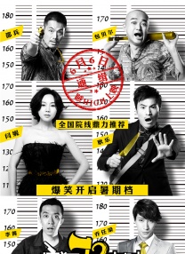久久伊人成人