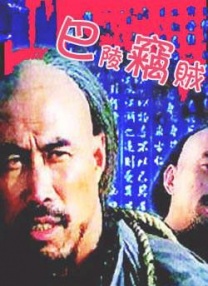 大香网伊人久久综合网2020