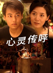 亚洲精品无码不卡在线播放he
