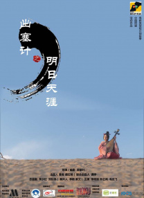 四个富婆裸体按摩高潮
