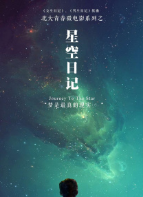 亚洲高清在线观看一区