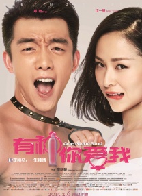快乐的裸露女