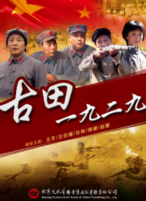 日韩午夜三级