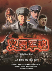 少妇被免费网站在线视频