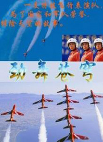 摸进她内裤里疯狂揉她的