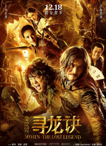 亚洲区小说区激情区图片区