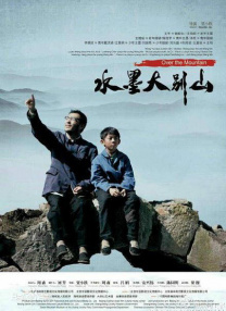 国产色妞妞在线视频免费播放