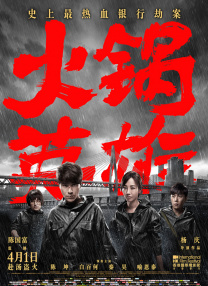 欧洲精品不卡1卡2卡三卡