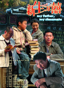 深入闺房