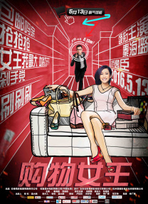 精品亚洲福利一区二区