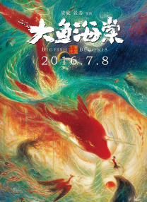 成人午夜毛片在线看